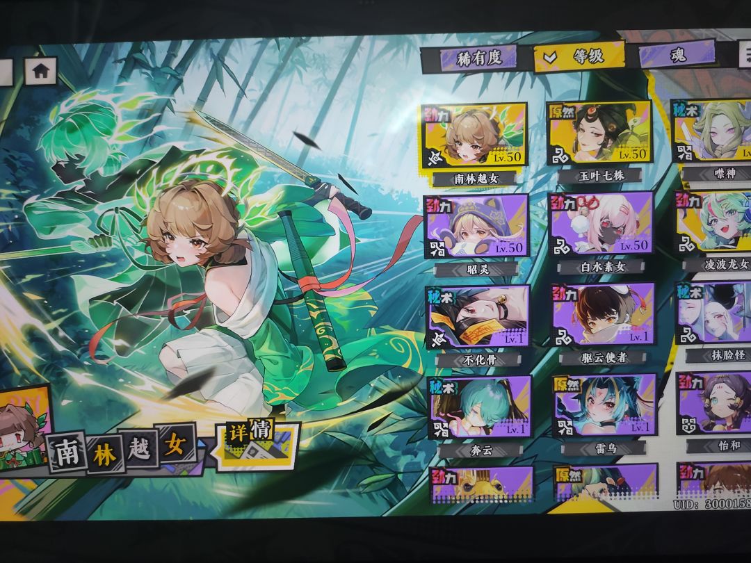 综合内测公测的一些建议 2