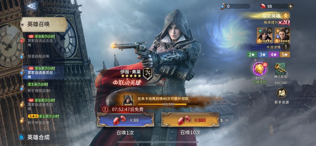调头走吧 14