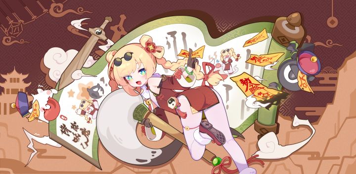 【盲盒派对】 皮卡「驱灵纳福」服饰动态展示截图