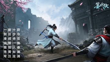 【新区CDK补仓公告】限量礼包码追加，手慢无！