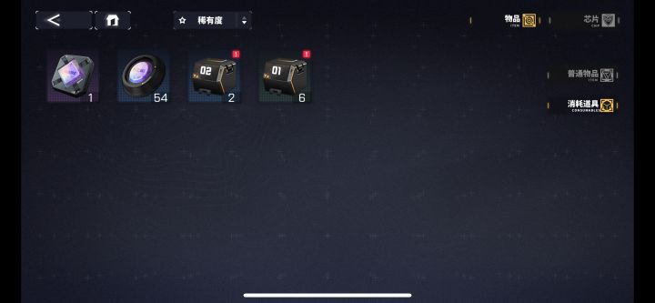 自选也有bug，我的是空白的然后仓库也没有截图