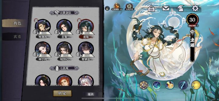 引气宗这赛季到此为止了 快点下赛季吧截图