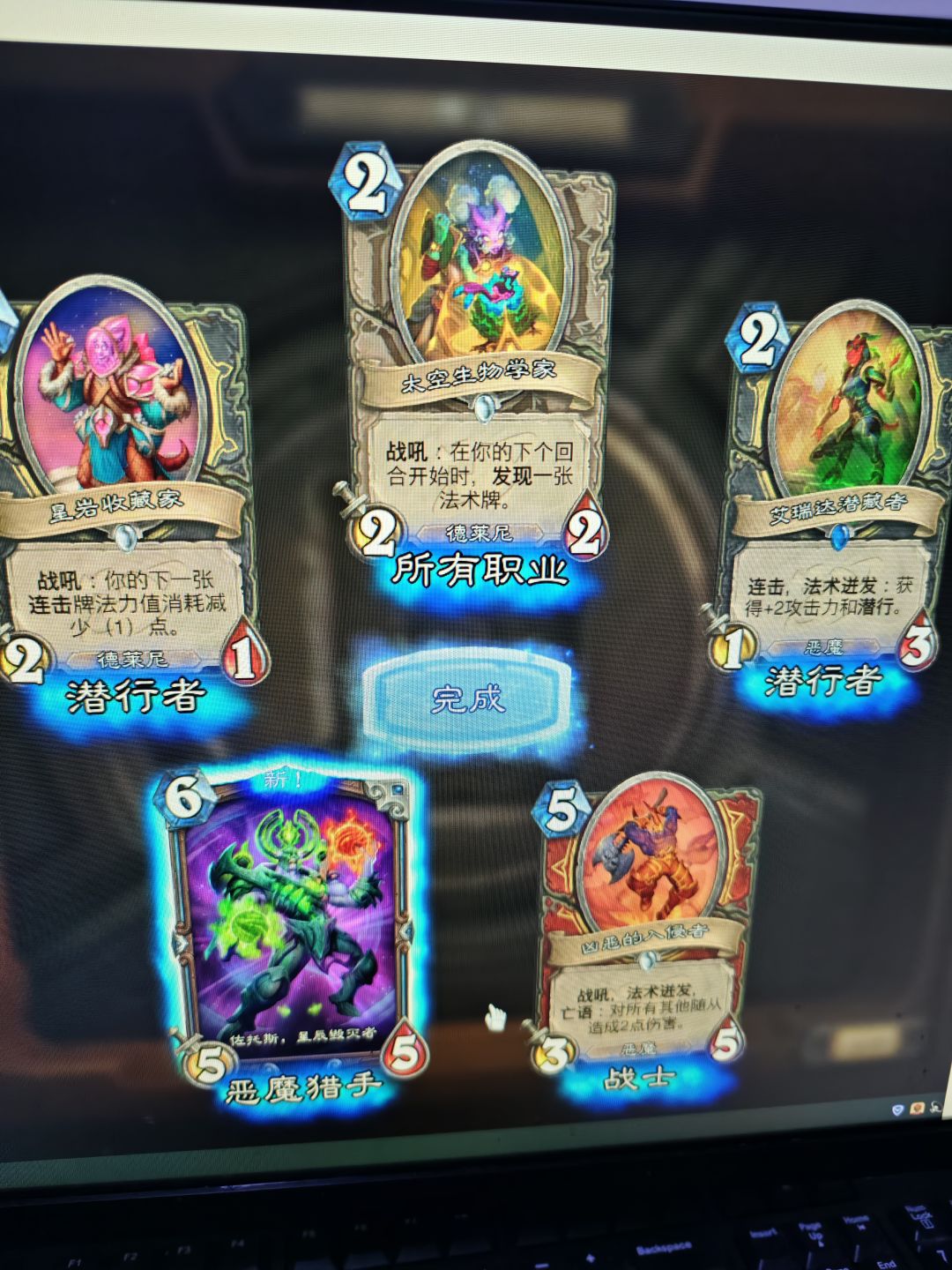 网易云活动两包卡加卡背 2
