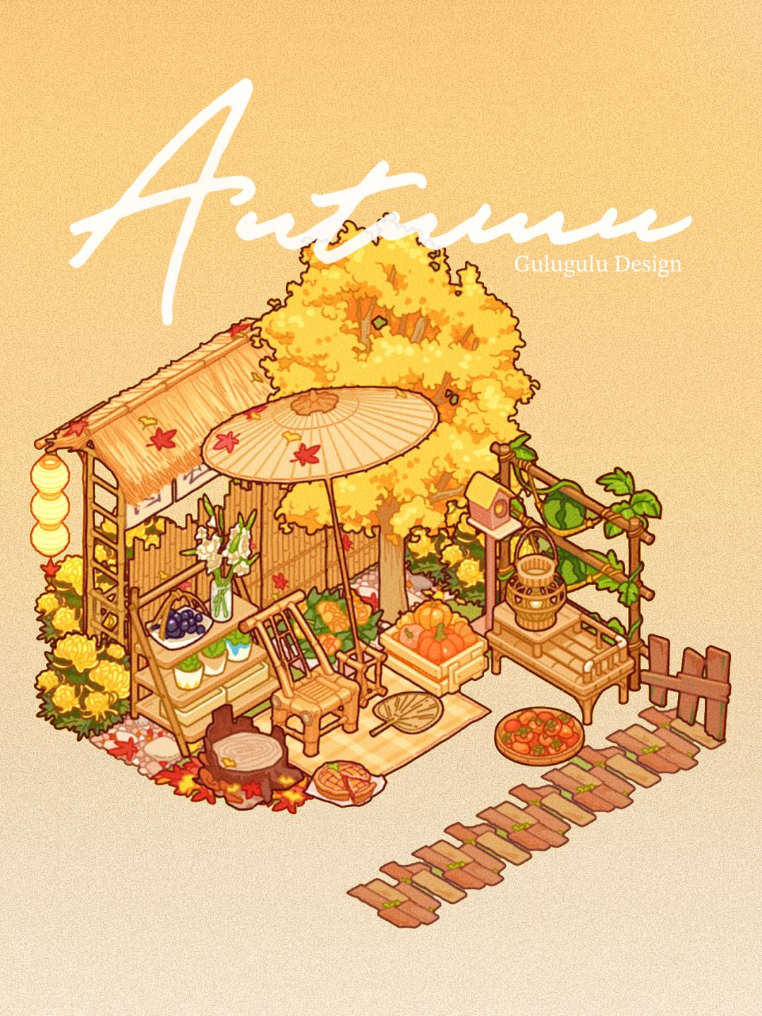🍂金秋小院 1