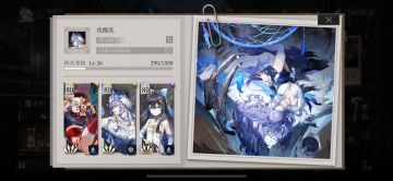 官方能不能出个详细点的全英雄攻略呀！！