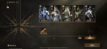 思路打开后，轻轻松松300通关！