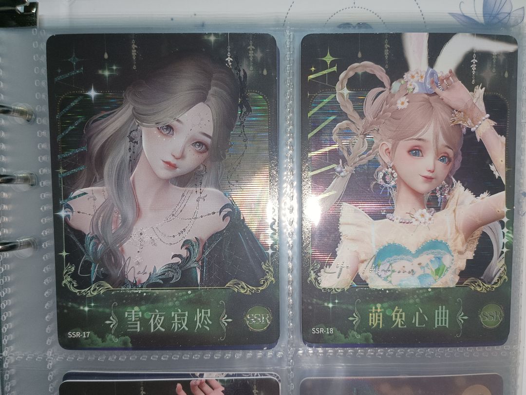 好美的卡啊啊啊啊啊啊 2