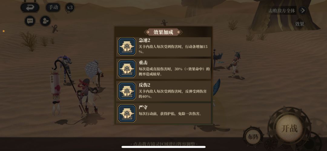 这周看来就到这了。 3