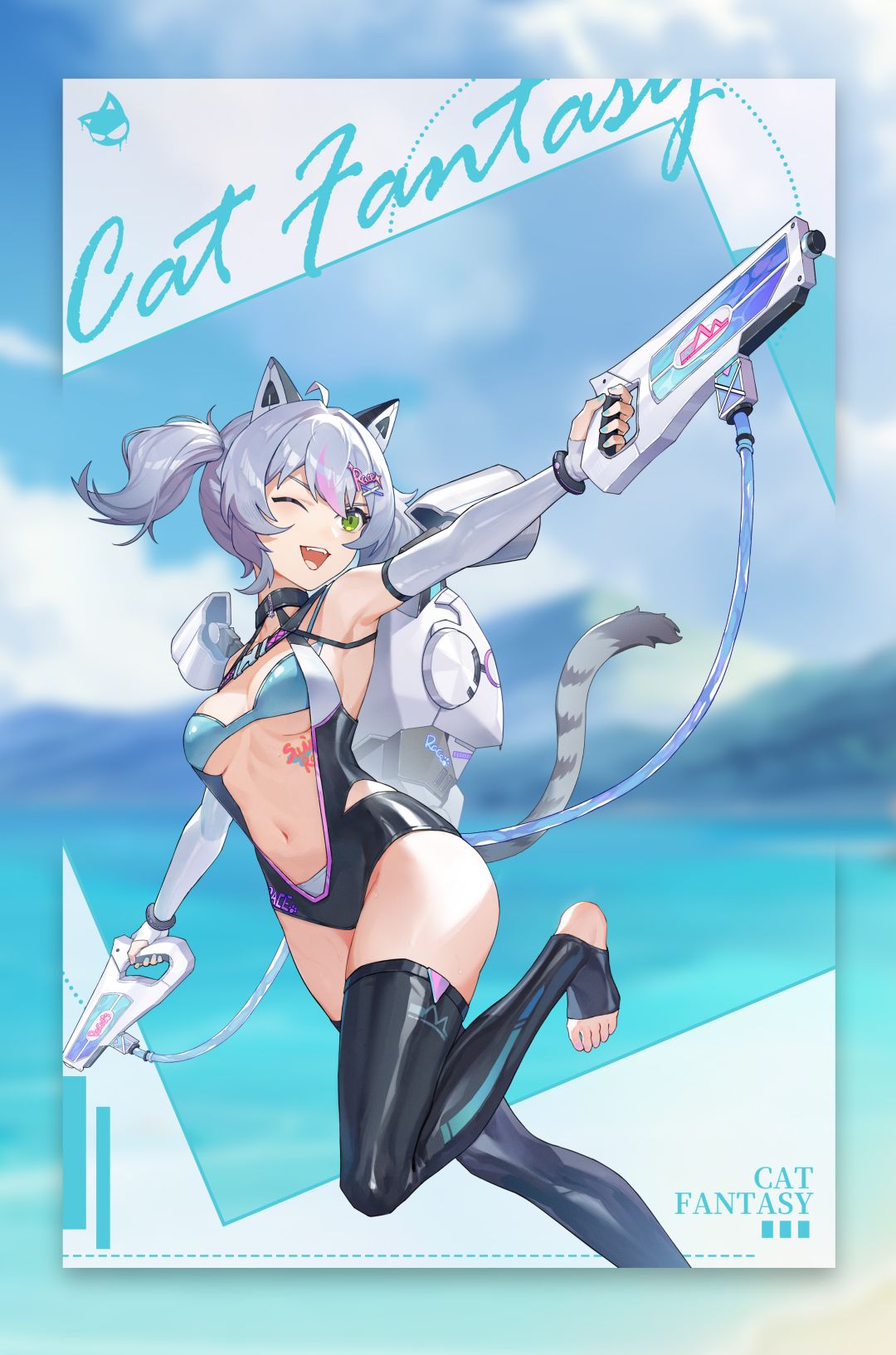 🌊来自艾可的邀请🌊 2