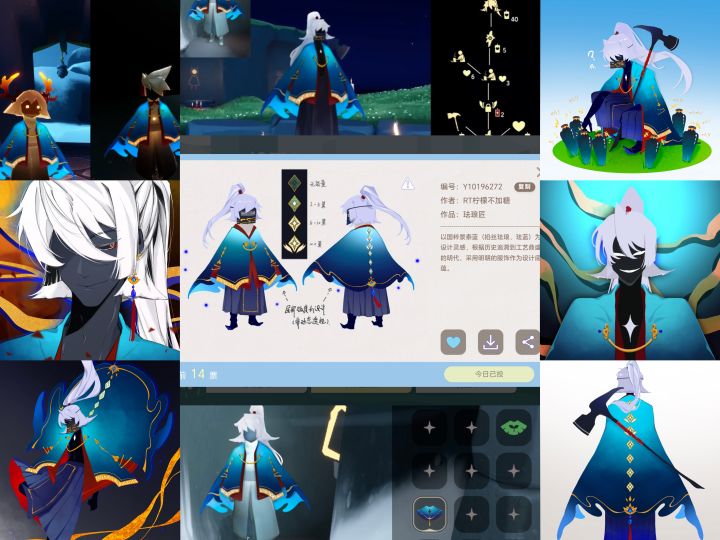 【绘梦-珐琅匠人】汇总下所有产出!截图