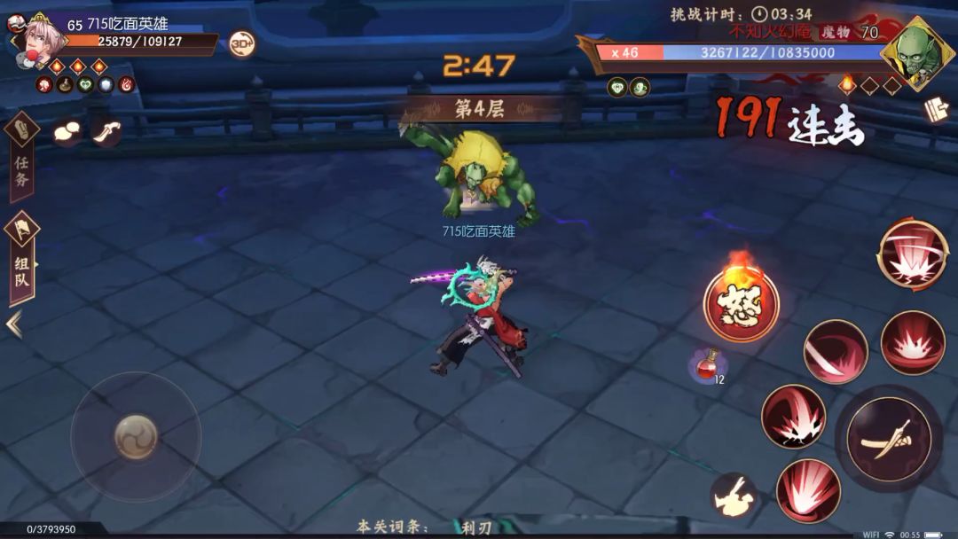 video-1157601