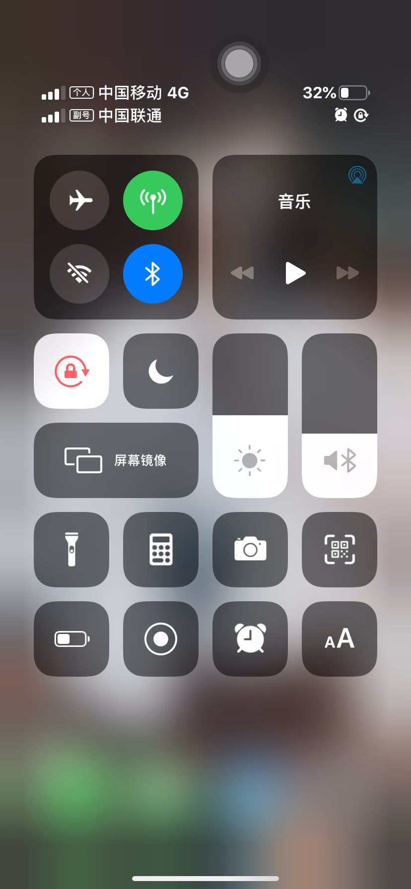 video-1227212