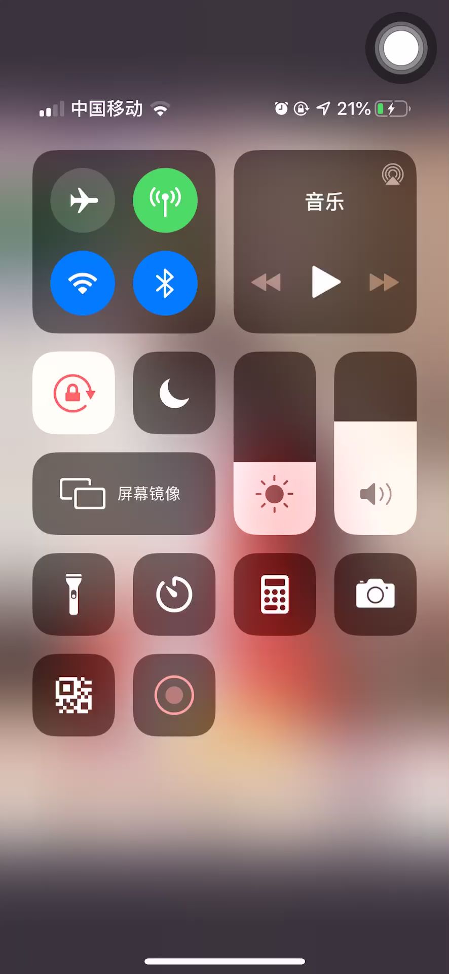 video-1223044