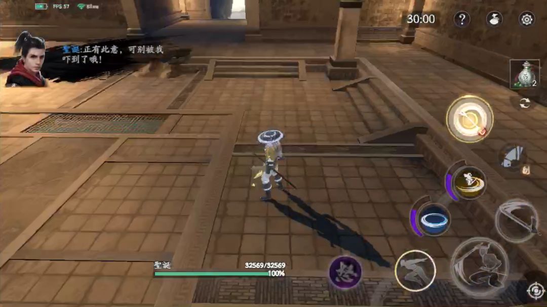 video-1100367