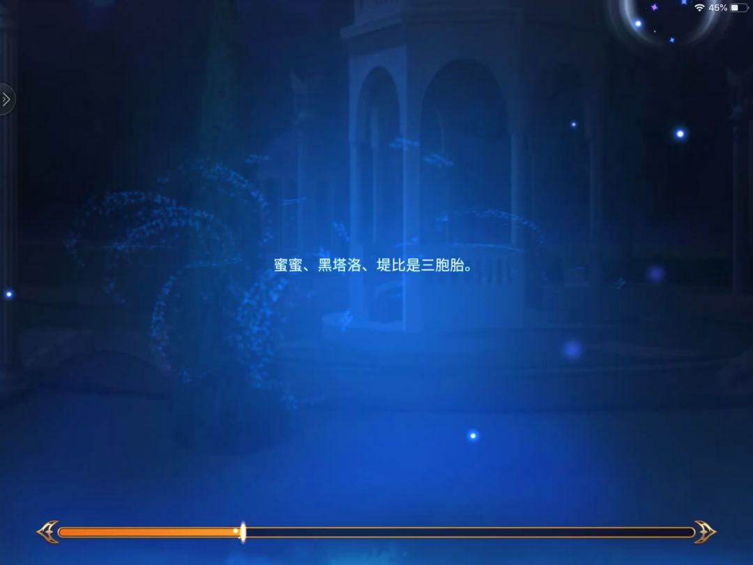 video-1312343