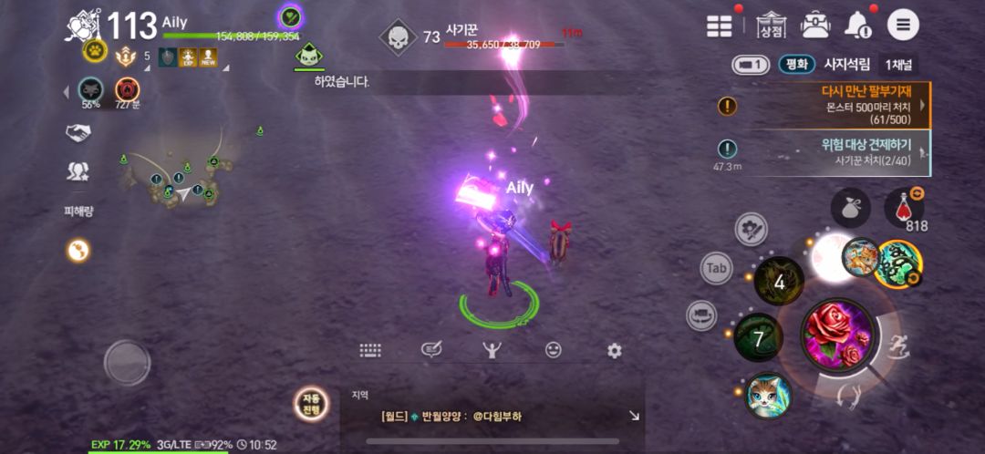 video-1299977