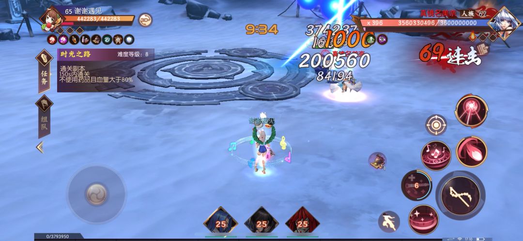 video-1315288