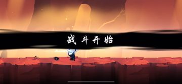 【宝藏攻略】S9困难炎之窟最速跑法