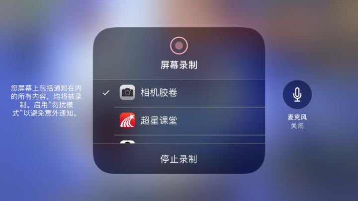 关于新时代如何聚拢npc截图