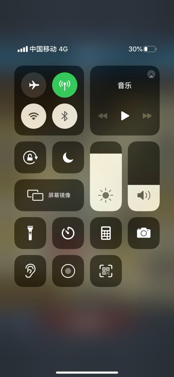 哈夫丹宏剑还是可以砍截图