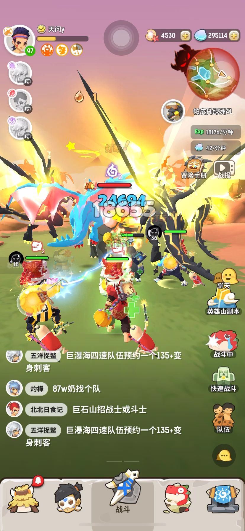 video-1284806