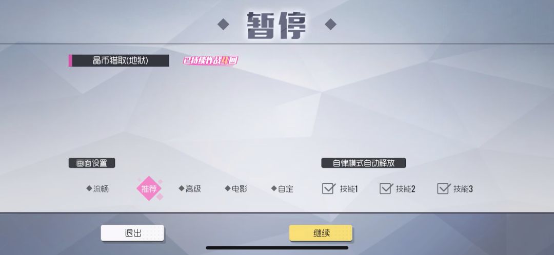 video-1253594
