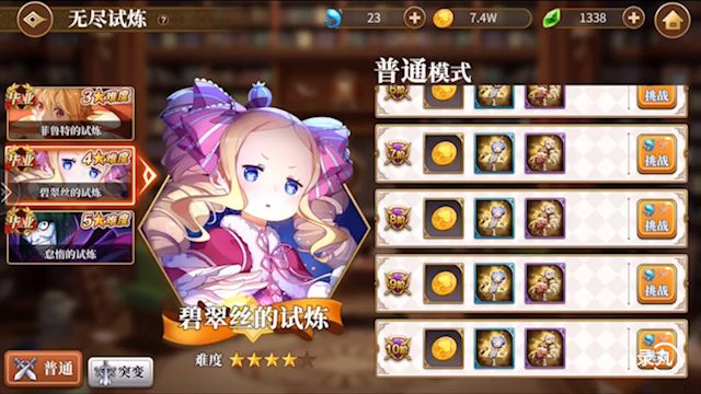 video-1280266