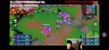 发一段昨晚男女主播精彩的直播视频！