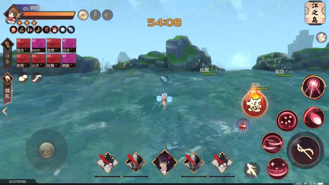 video-1227563