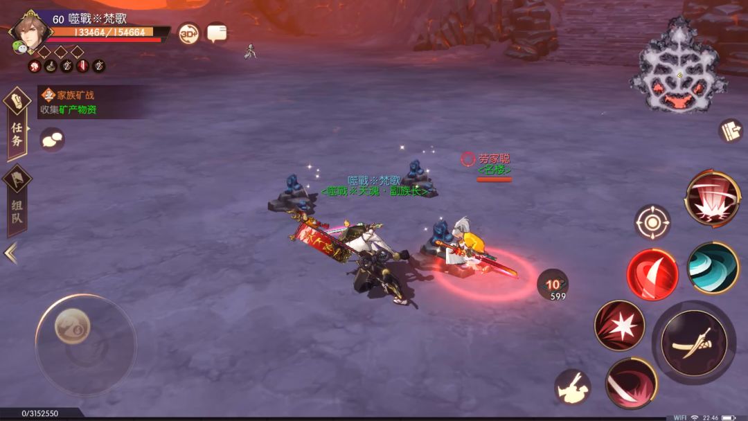 video-1103548