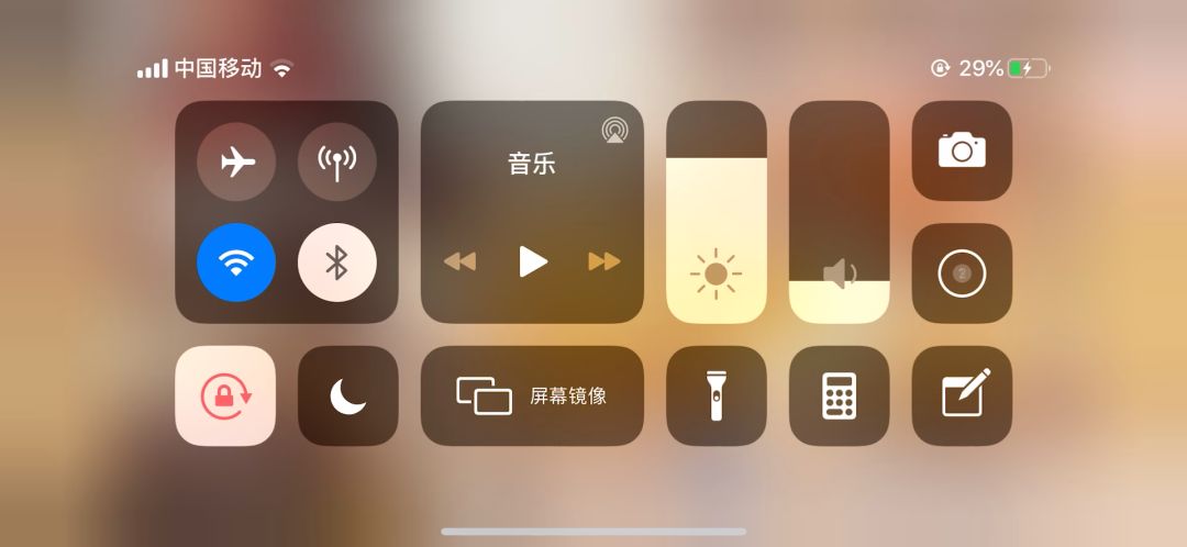 video-1332078
