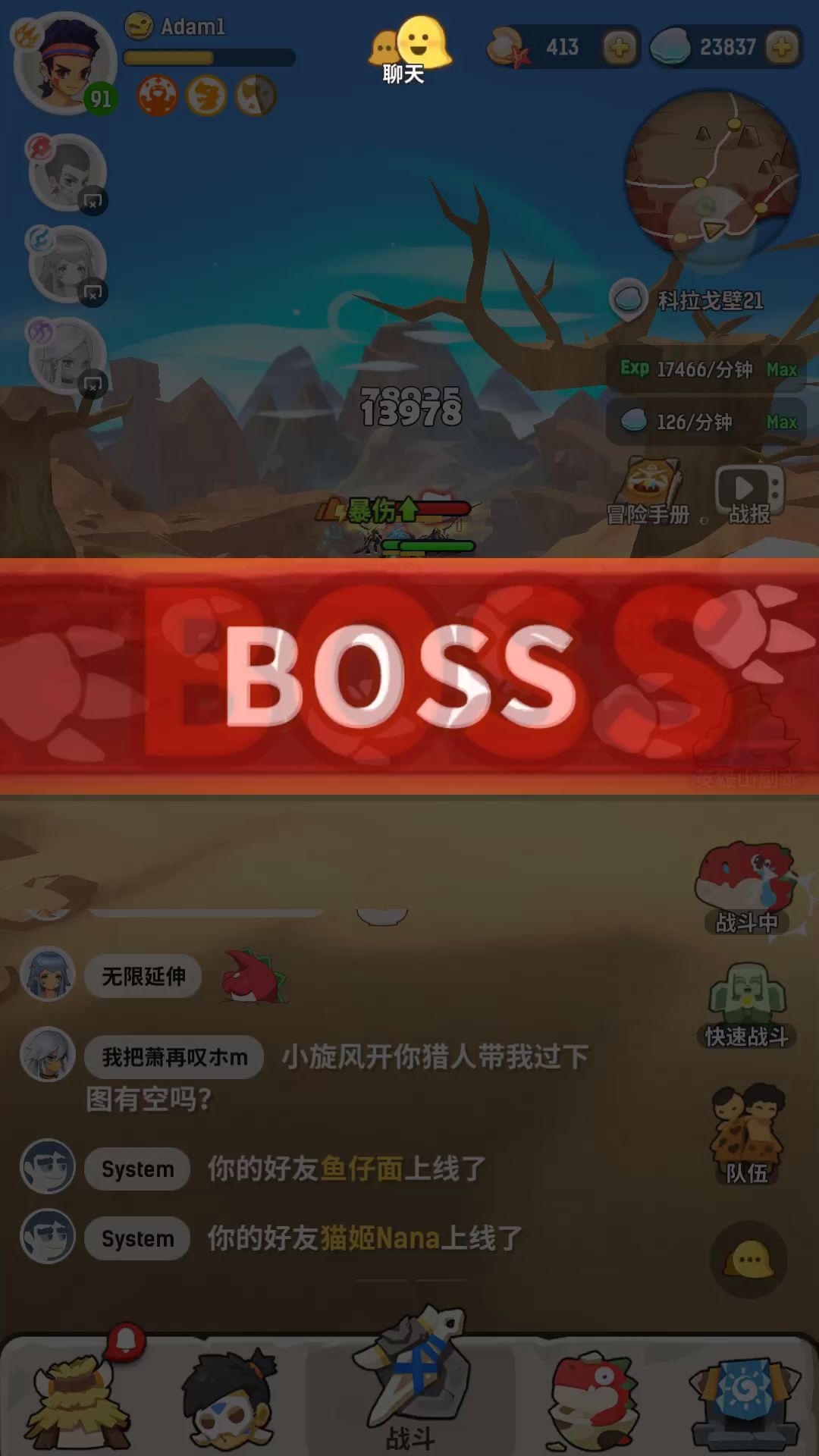 video-1267850