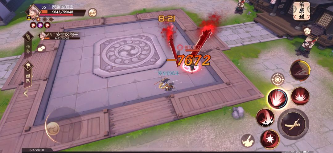 video-1271004