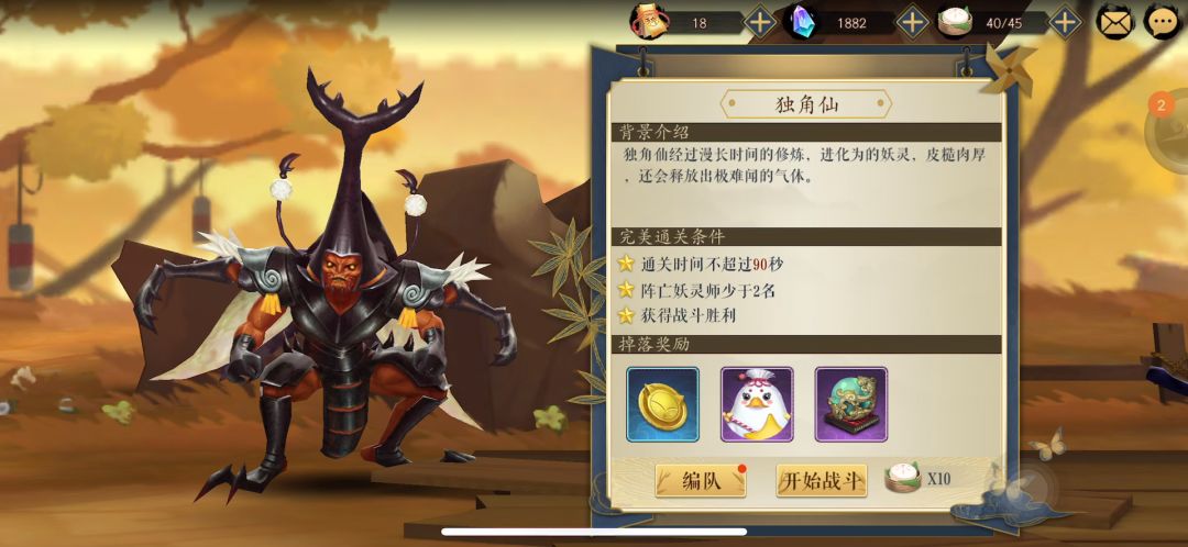 video-1558884