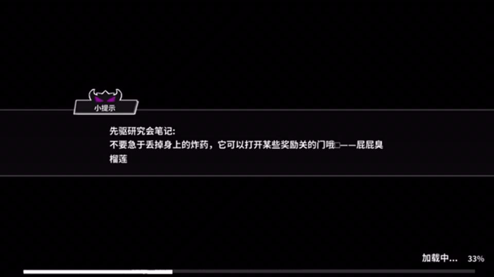 video-1311723