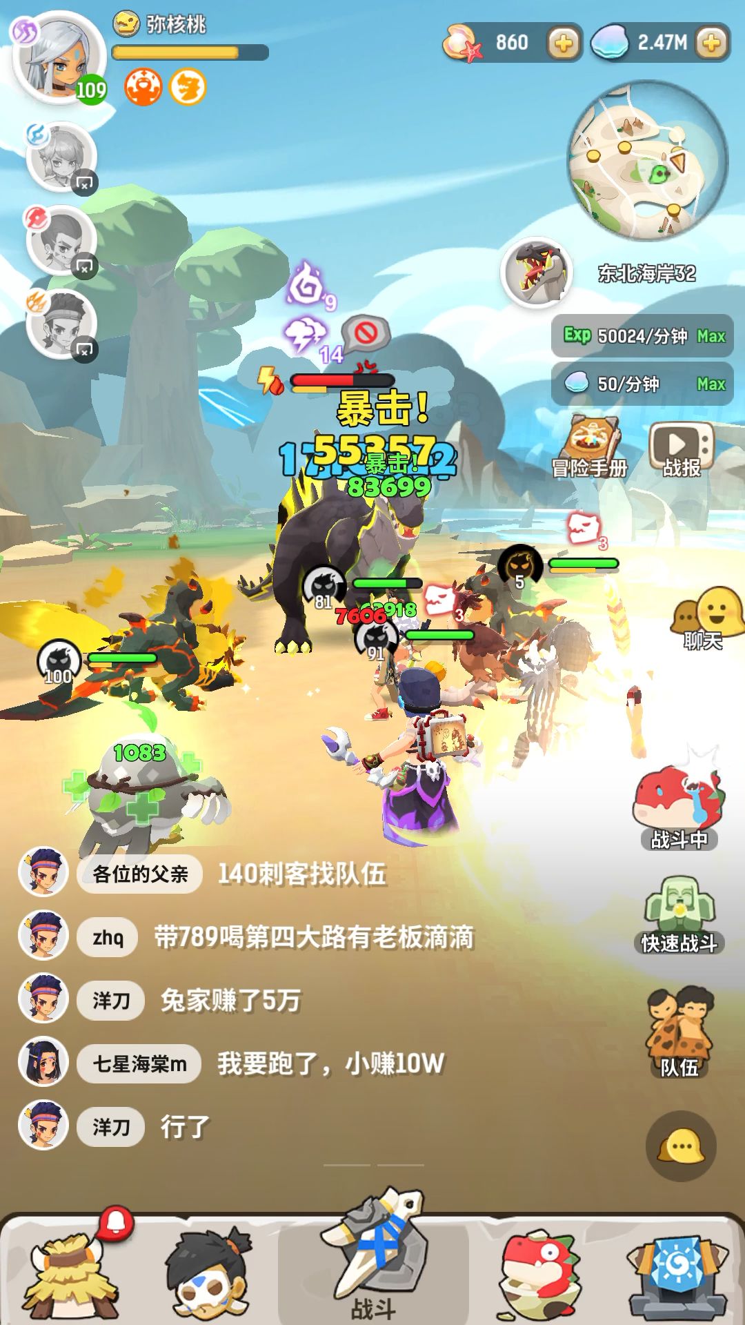 video-1326050