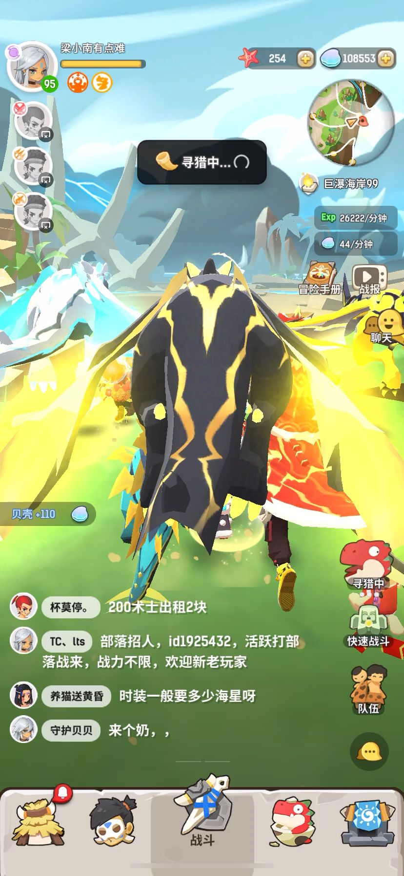 video-1332701