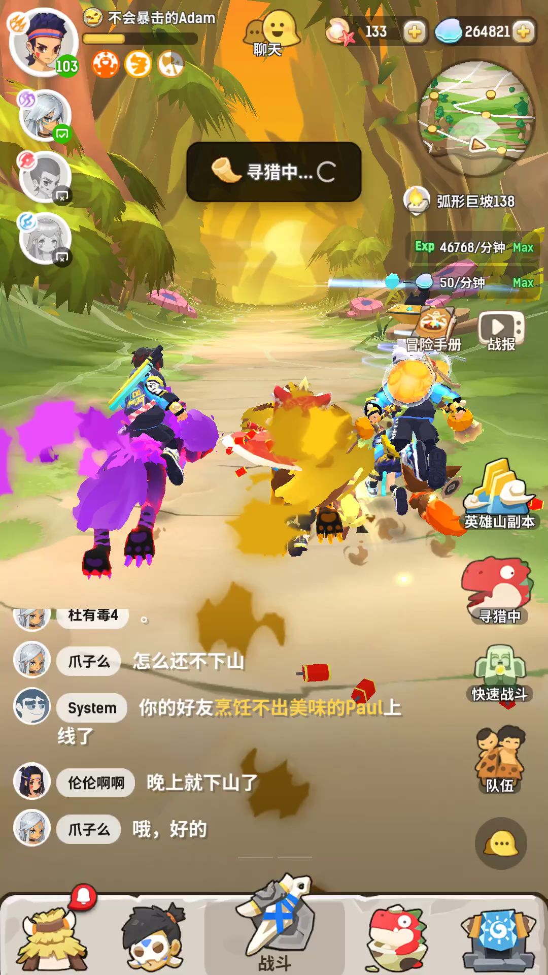 video-1324436