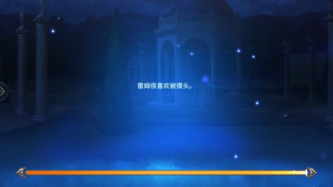 video-1267323