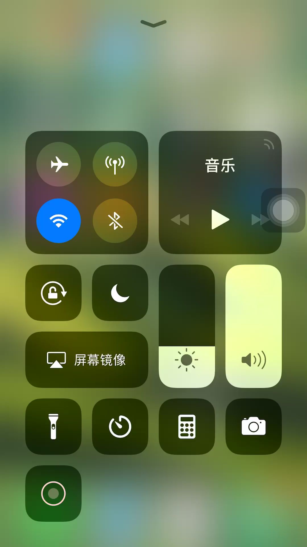 video-2658392