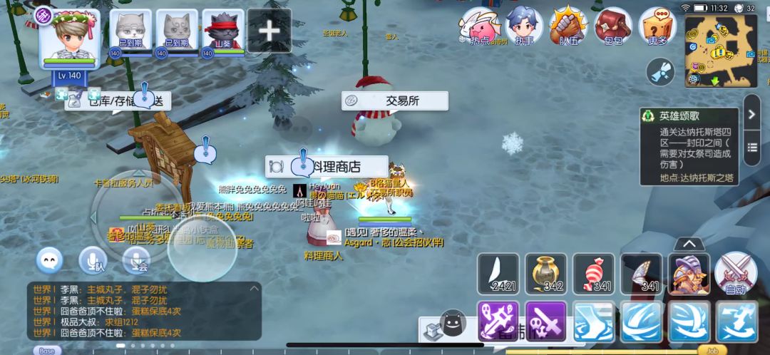 video-1241384