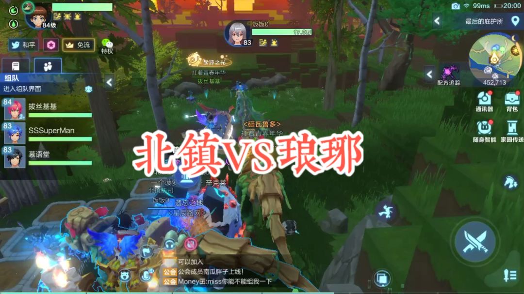 video-1247378