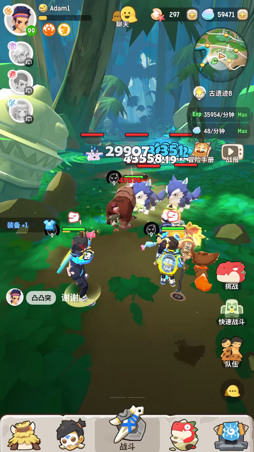 video-1304380