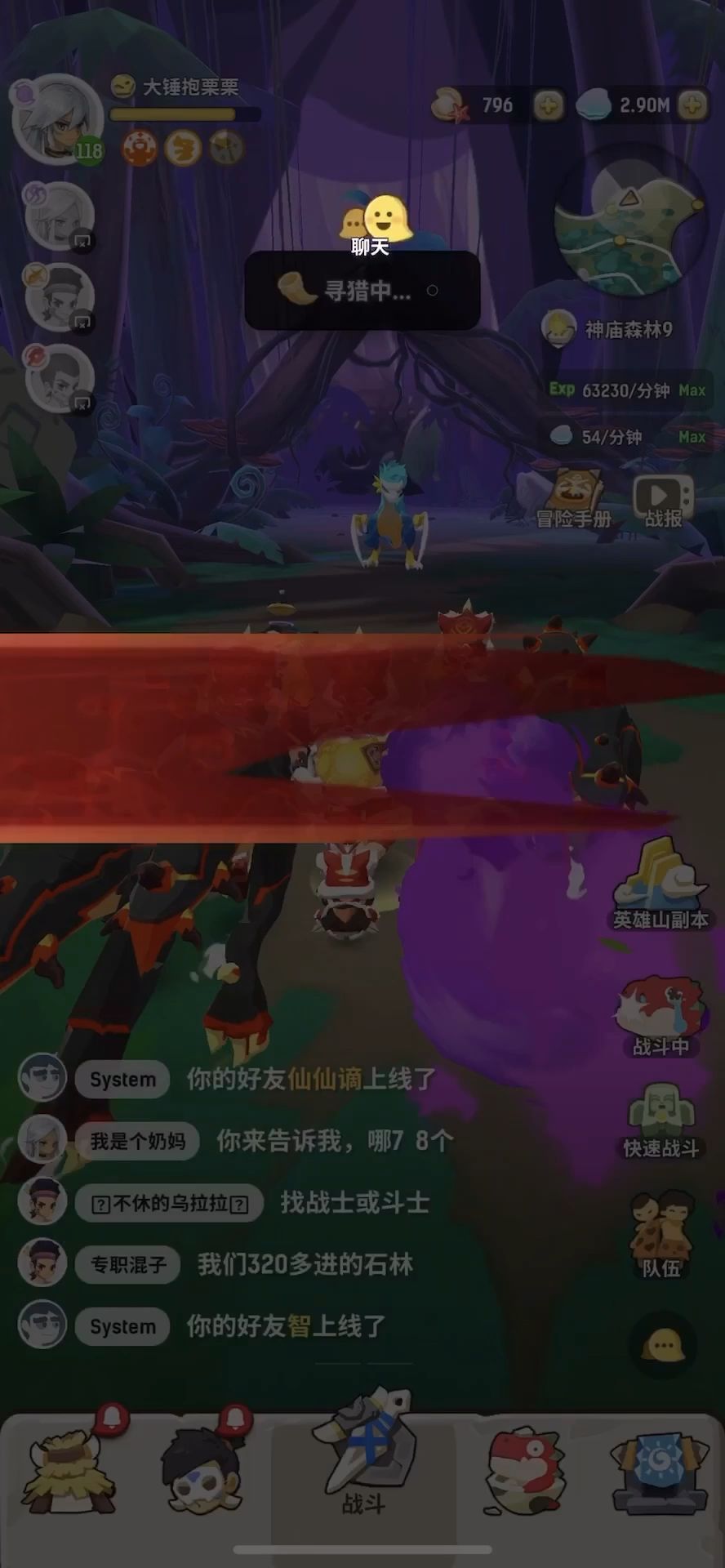 video-1269277