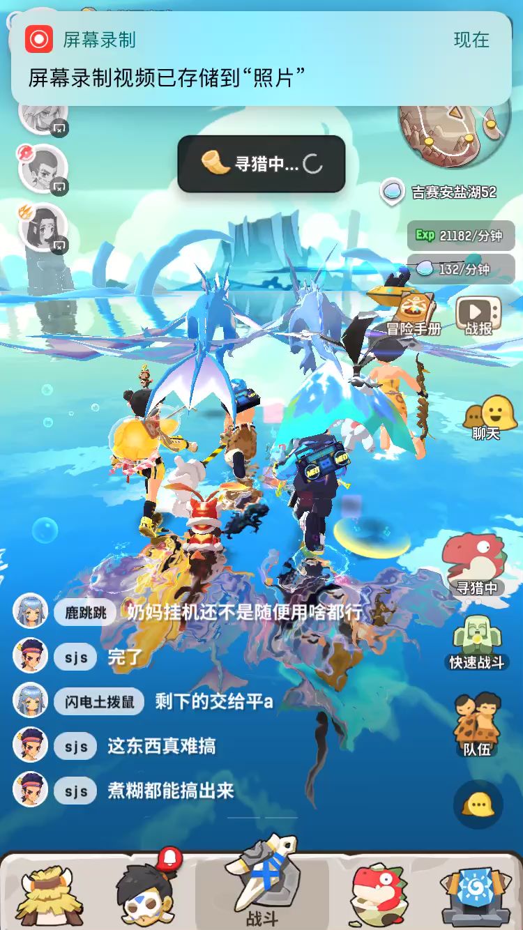 video-1275009