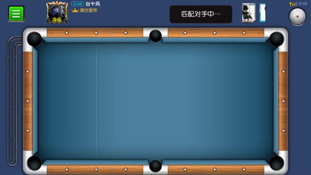 video-1286629