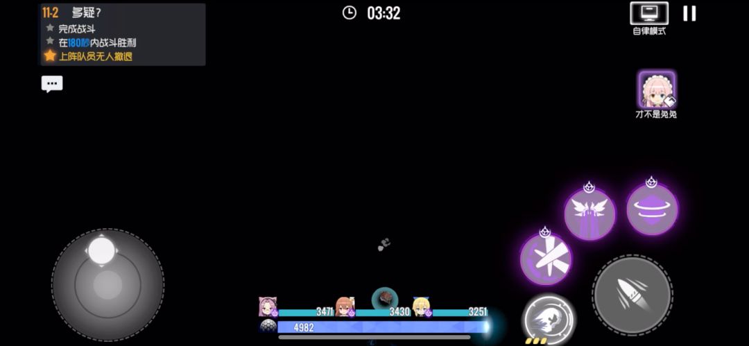 video-1320867
