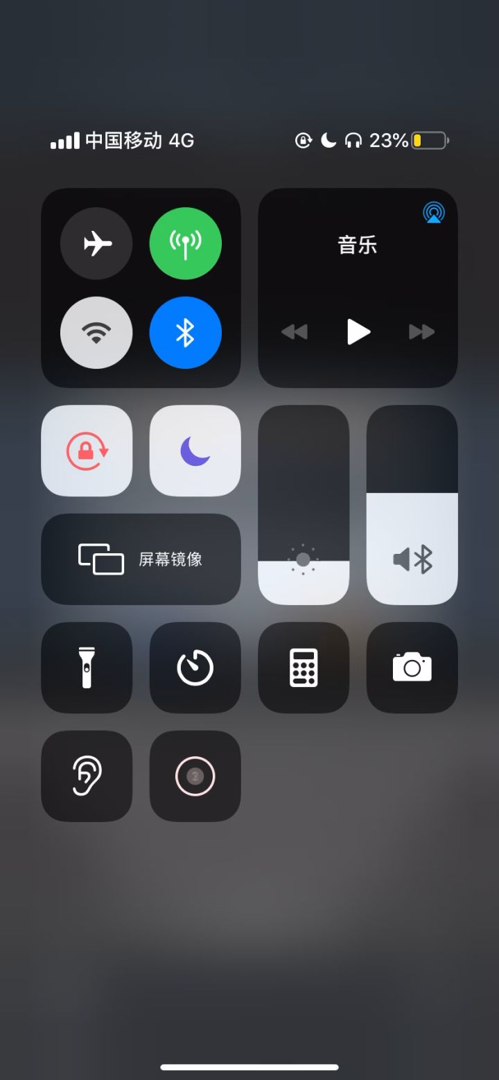 礼包码?截图
