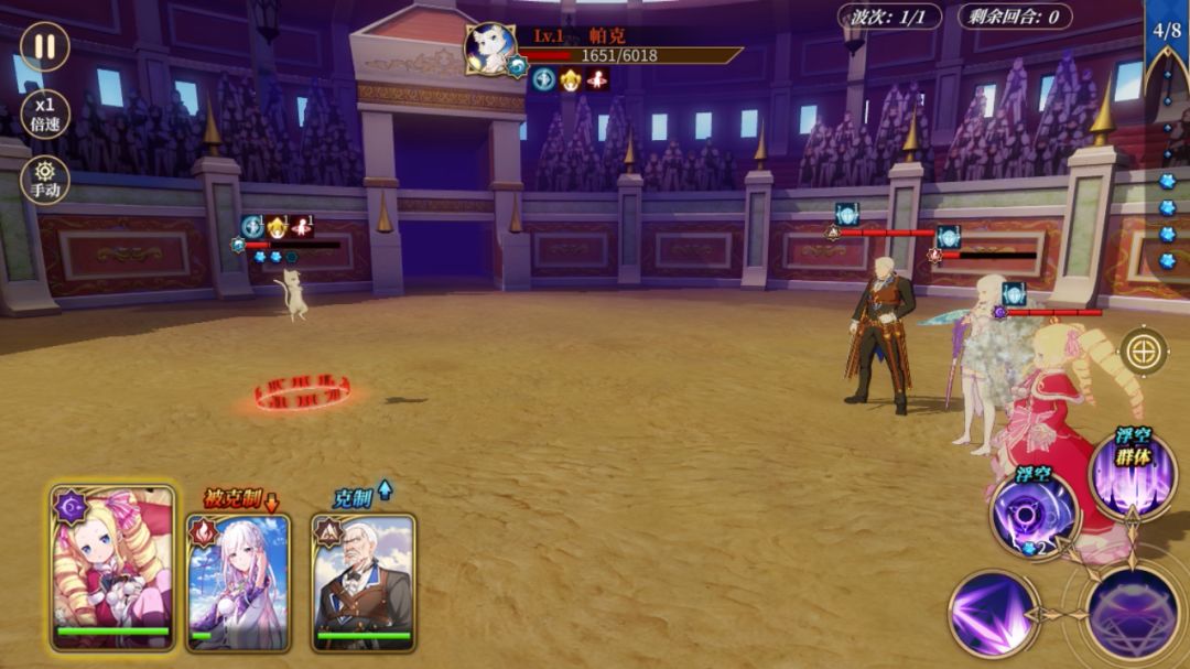 video-1332439