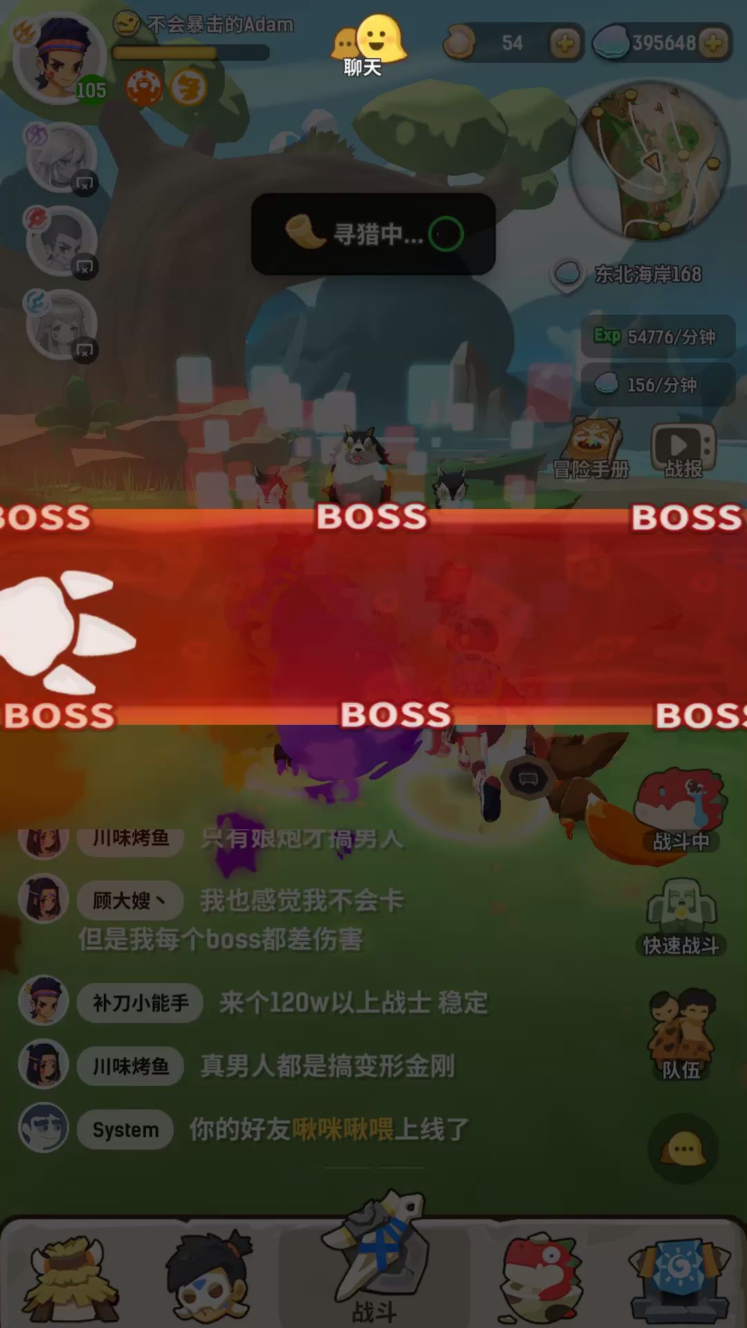 video-1333623